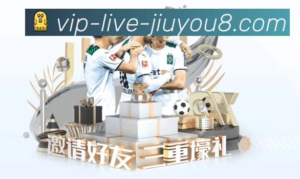 赛事回顾