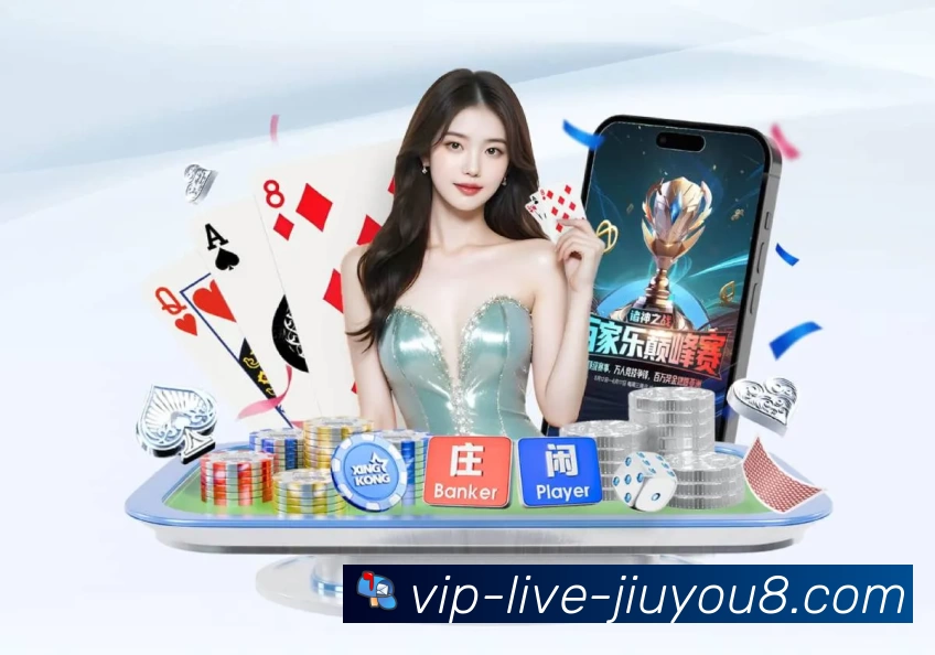 久游体育全站App 久游体育全站App